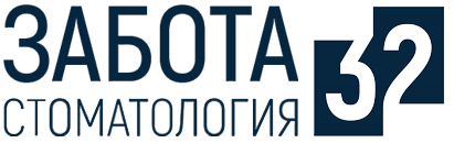 ЗАБОТА 32 ЗАБОТА